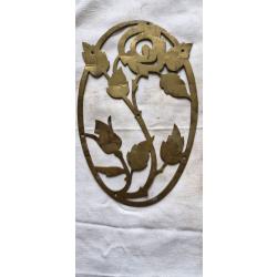 Ancienne petite rosace ovale en laiton, hauteur 18cm