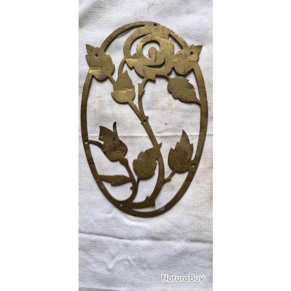 Ancienne petite rosace ovale en laiton, hauteur 18cm