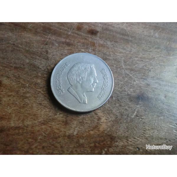 monnaie of jordan hussein fifty  fils 1/2 dirham