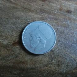 monnaie gr&egrave;ce  20 drachmai  1978