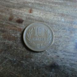 monnaie japon 10 YEN