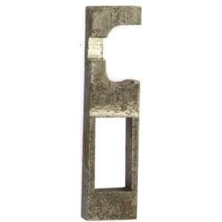 Verrou zabala ancien mod&egrave;le