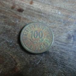 monnaie  tunisie 100 millim