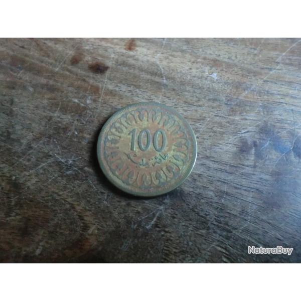 monnaie  tunisie 100 millim
