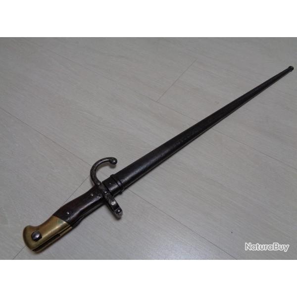Ba�onnette fusil gras avec son fourreau ww1