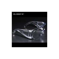 Sur-Lunettes de protection oculaire balistique SWISSEYE