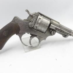 MANUFACTURE D'ARMES DE ST ETIENNE 1874 11MM73 REF: 5883