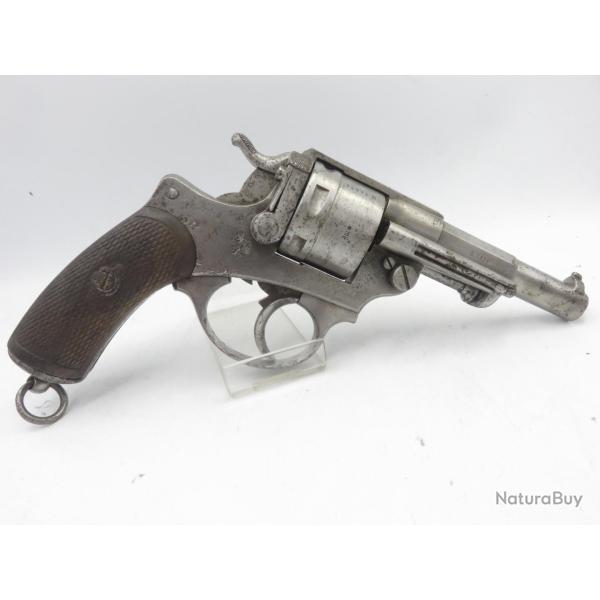 MANUFACTURE D'ARMES DE ST ETIENNE 1874 11MM73 REF: 5883