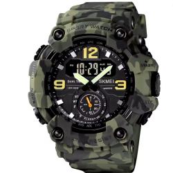 Montre Camouflage Chasse P&ecirc;che........ENCHERE 1 EURO