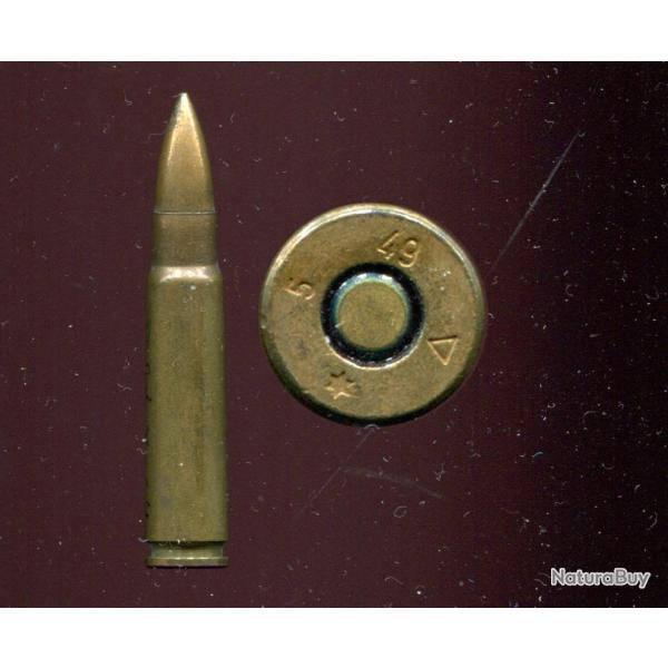 7.5 x 45 Tch�que M1949