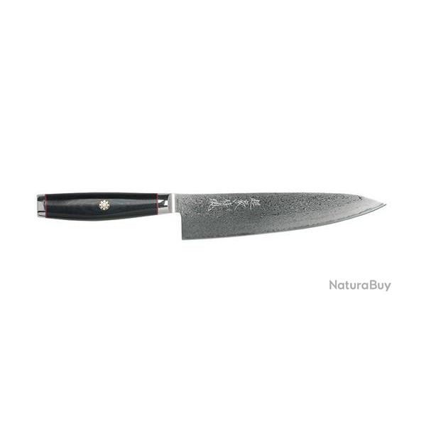 Couteau de chef Yaxell SUPER GOU YPSILON - Chef lame 200 mm
