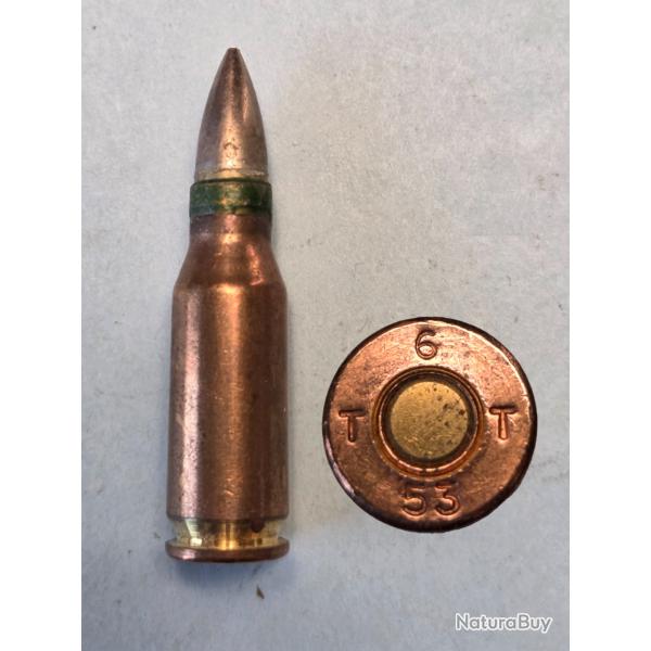Une cartouche Suisse Exp�rimentale 7,5 x 38 Mle 49 balle standard