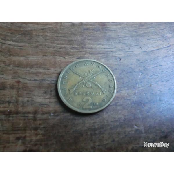 monnaie grece 2 drachmai 1978