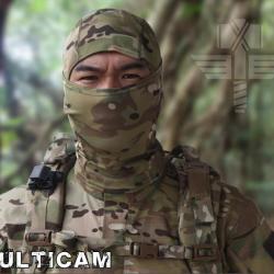 Cagoule Multicam For&ecirc;t 3 positions Extensible Elastique Bonne Qualit&eacute; Chasse