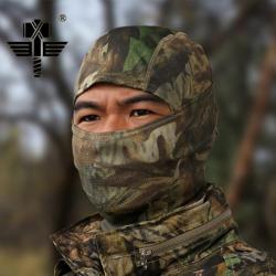 Cagoule Camouflage For&ecirc;t Feuille 3 positions Bonne Qualit&eacute; Chasse Airsoft