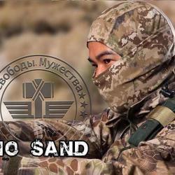 Cagoule Camo Sand 3 positions Extensible Elastique Chasse Airsoft