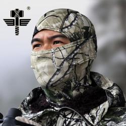 Cagoule Camouflage Chasse 3 positions Extensible Elastique Bonne Qualit&eacute; Chasse Airsoft