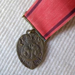 Journ&eacute;e serbe 1916