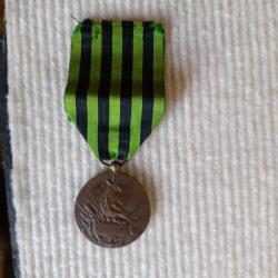 M&eacute;daille Comm&eacute;morative de la Guerre 1870-1871. France