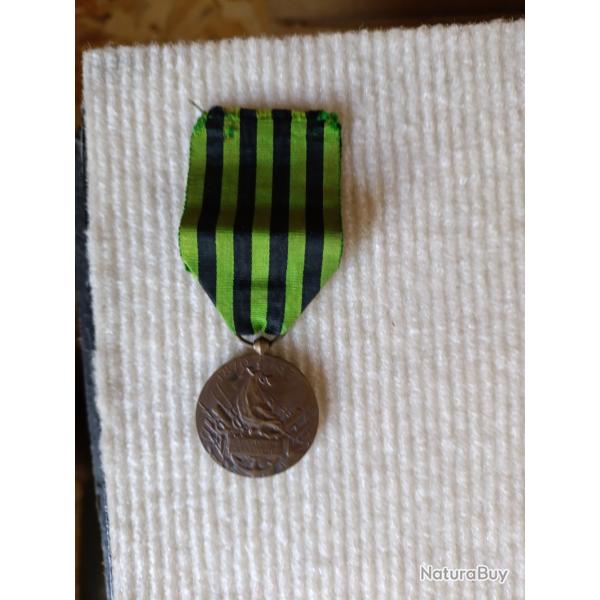 M�daille Comm�morative de la Guerre 1870-1871. France