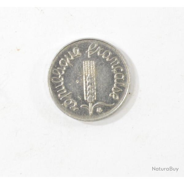 Monnaie Fran�aise 1 centime �pi 1969 avec rebord - Usure l�g�re