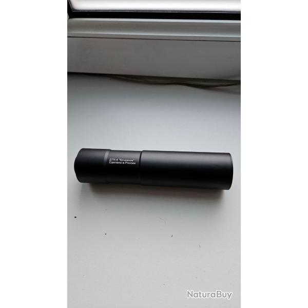 [5KU] Silencieux airsoft DTK-4 AK