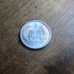 monnaie chine 2 fen  1982