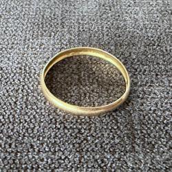 Anneau or jaune 18 carats - taille 58 - bague - alliance non grav&eacute;e