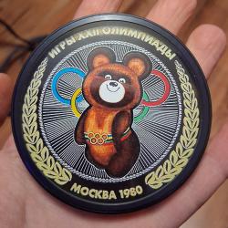 Grand aimant magn&eacute;tique 'JO MOSCOU 1980 MISHKA OLYMPIQUE"