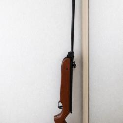 Carabine &agrave; plombs 4,5 COMETA 300