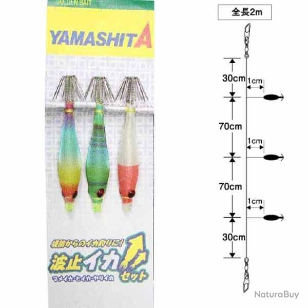 Bas De Ligne 3 Turluttes Yamashita Oppai Set Tb3