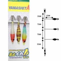 Bas De Ligne 3 Turluttes Yamashita Oppai Set B3