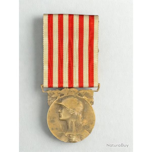 (93.005) M�daille comm�morative fran�aise de la Grande Guerre