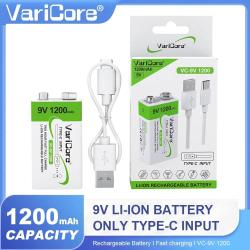 Piles 9V 6F22 Li-ion Rechargeable USB-C 1200mAh-12pcs 20260729082525