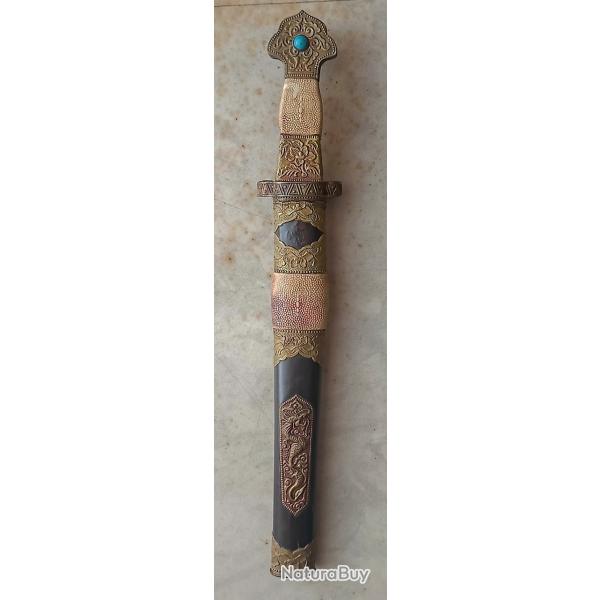 Couteau Tib�tain de la seconde moiti� du XX�me si�cle