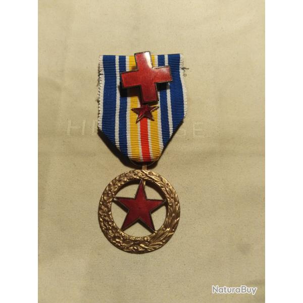 M�daille des Blesses Militaires. 1�Type. France. 1�GM / WW1