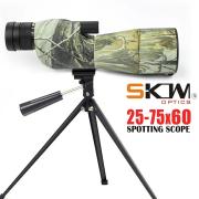 Longue-Vue 25-75x70 BOSSDUN Avec Trépied, Sac De Transport Et Adaptateur Smartphone - Observation Oiseaux Et Nature