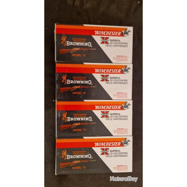 VENDS 4 BOITES MUNITIONS 348 WINCHESTER