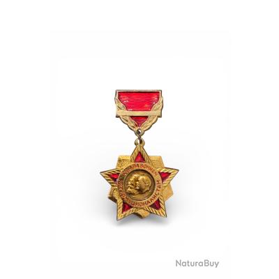 Insigne soviétique URSS « Gloire aux soldats internationalistes ...