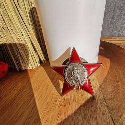 M&eacute;daille insigne ordre de l'&eacute;toile Rouge URSS Russie authentique