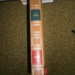 livre sur la derni&egrave;re guerre