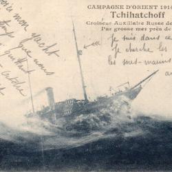 CPA - Marine Guerre - CAMPAGNE DORIENT1614-1917- Cuirasse   -Tchihatchoff - N&deg;6060