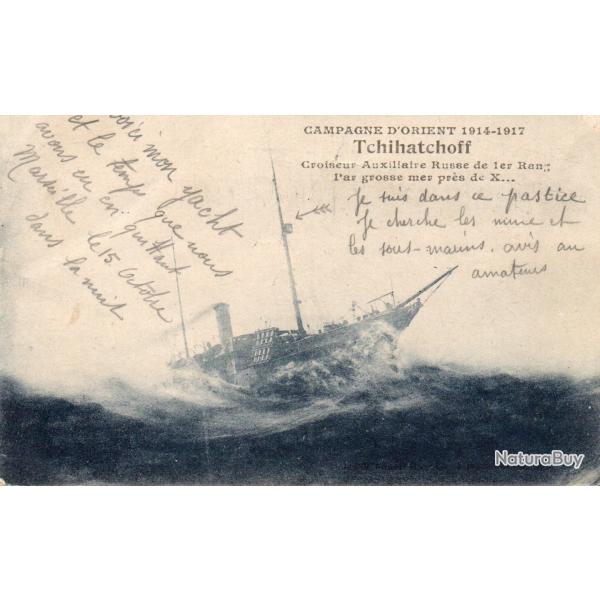 CPA - Marine Guerre - CAMPAGNE DORIENT1614-1917- Cuirasse   -Tchihatchoff - N�6060