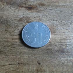 monnaie india r&eacute;public 50 paise 1988