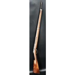 CARABINE DE TIR LA POPULAIRE JUNIOR CALIBRE 6MM ANNULAIRE France Cat&eacute;gorie C&deg;1 XX&egrave;