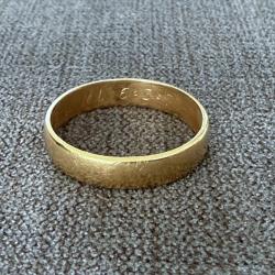 Anneau or jaune 18 carats - taille 63 - bague - alliance