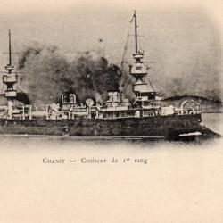 CPA - MARINE DE GUERRE - " CHANZY " CROISEUR DE 1er rang - N&deg;6071