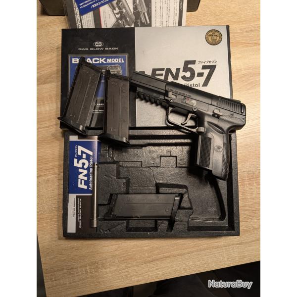 Five-Seven Tokyo marui