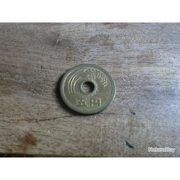 monnaie 5 yen