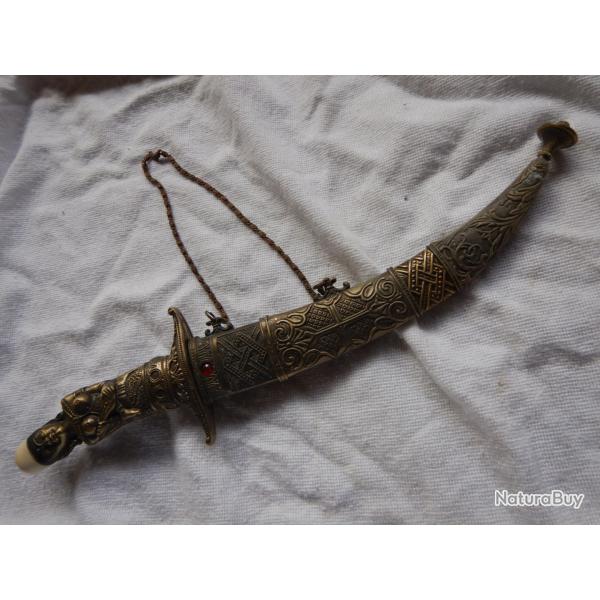 COUTEAU INDONESIEN  TBE